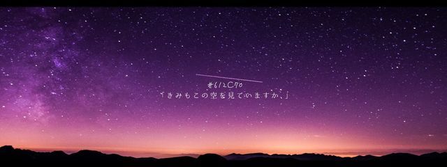 睡眠💤⚰️さんの壁紙画像