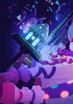 まほやくとあくねこ