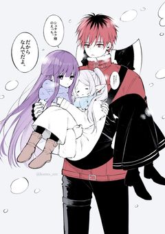 迷子になったら最強の魔法使いになっていた件