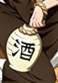 最強の柱は酒柱