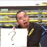 低浮上女王さんのアイコン画像