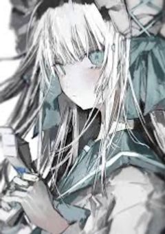 虞の羽が語りかける。