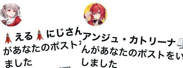 Rey    (リハビリ中)さんの壁紙画像