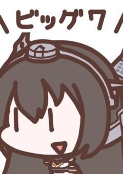 コラボ部屋