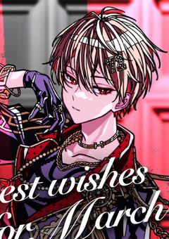 こんなことしていいの！？