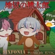 VOISING推し!奏音なのだ!さんのアイコン画像