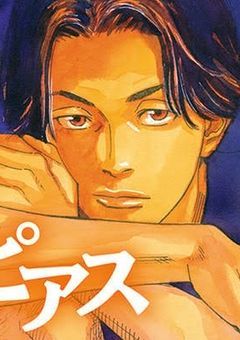 本当は好きなんです。