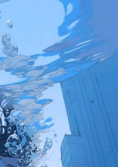 俺の居場所を教えて