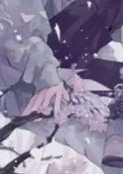 この糸が切れるまで＿＿＿。