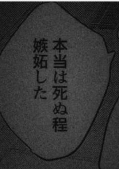 関係求め２