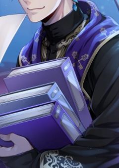 Always【ジェイド】