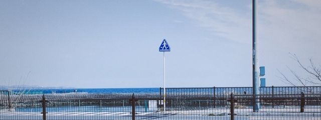 おじさん燦燦さんの壁紙画像