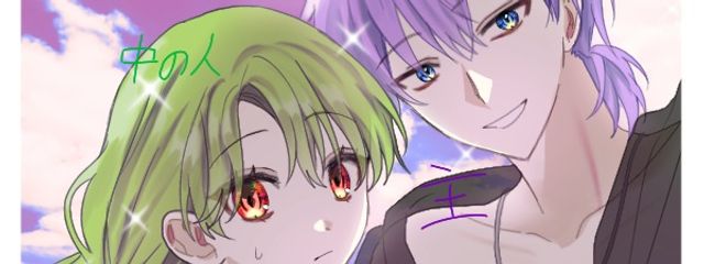 ロキさんの壁紙画像