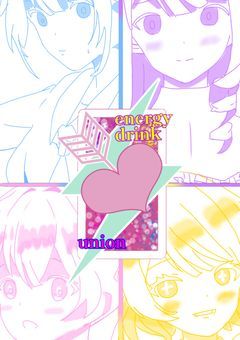 お絵描き部屋🎨(2022.12.22～)