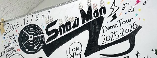 ぱんださんの壁紙画像