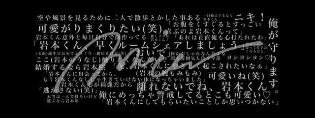隙さんの壁紙画像