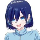 （なまえ）