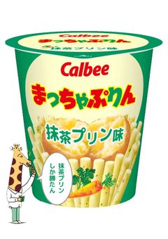 抹茶プリンの雑談部屋