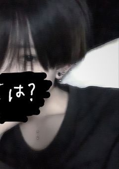 そばにいても離れたまま