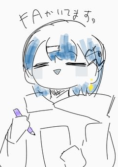 FA置き場　💫