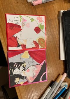 落書き部屋
