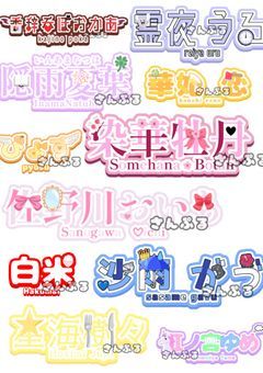 ロゴ制作 【無償】