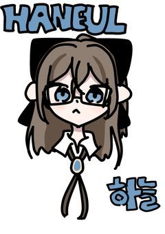 오늘은 화창하네요!〖🧨🖋🎞‎創作部屋〗
