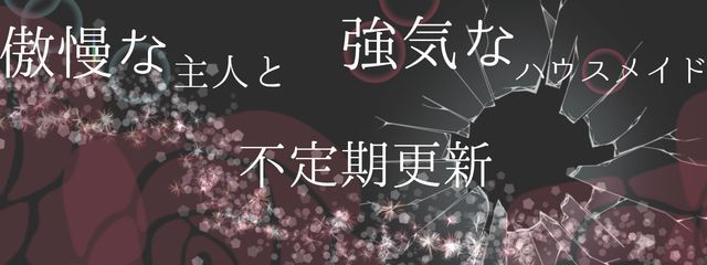 凛💎さんの壁紙画像