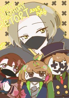 りゅうあのおえかきひろば