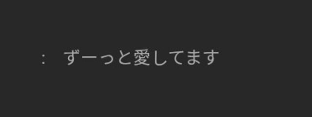   ただの  紫花 ♡さんの壁紙画像
