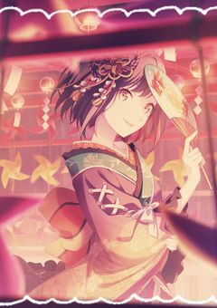 かんけーしゃぼしゅー