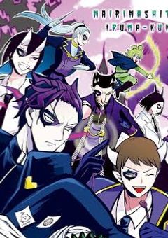 これ絶対おかしい！！愛されすぎてる！！！