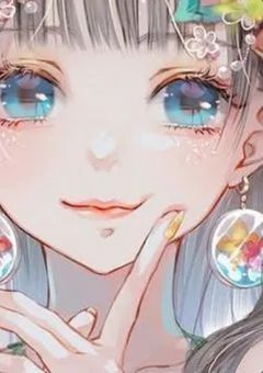 実は運営なんです【all】