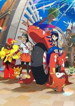 ポケモンとYouTuberたちの宝探し!