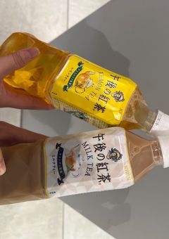 試し書き(内容あり)