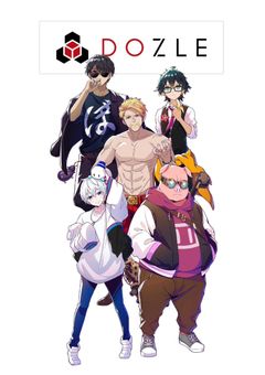 新ドズル社メンバー！