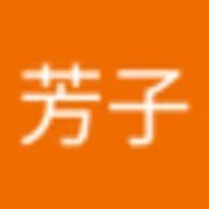 糸満芳子さんのアイコン画像