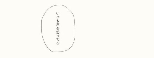 　　明里　さんの壁紙画像