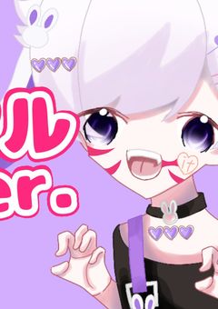 【iris】イラスト部屋