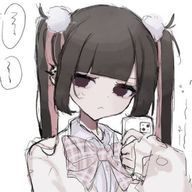 まいたん!!!!さんのアイコン画像