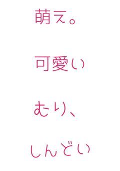 stprＢＬ短編集！！