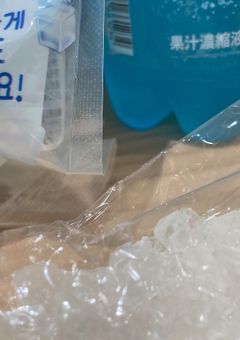 かつどぉーほぉーこくぅ