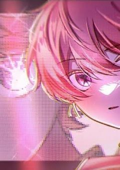 推しの推しになりました