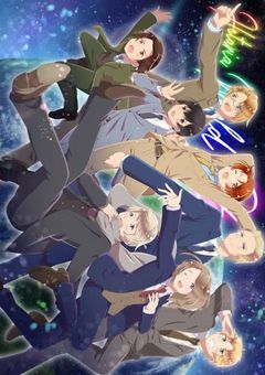 南極に国がある!?