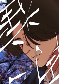 【BL】再演【⛄️🖤🧡🌈🩷】