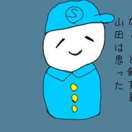 ぽよマスター(元AMI🇳🇴)さんのアイコン画像