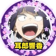 ピピさんのアイコン画像