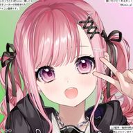 美蘭🎼🌸さんのアイコン画像