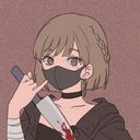 あなた(裏)