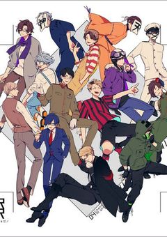 戦争国日本へゆきます。【我々だ】